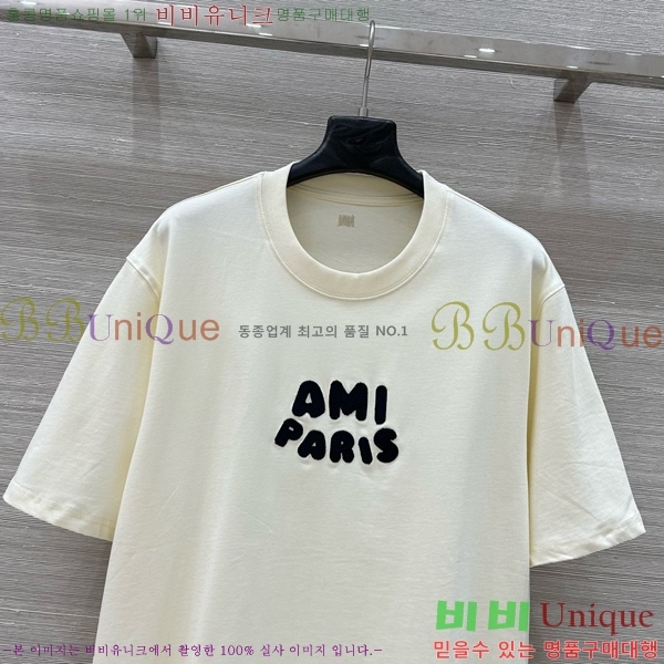  ƹ  Ƽ AMI2521519-3