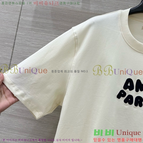  ƹ  Ƽ AMI2521519-3