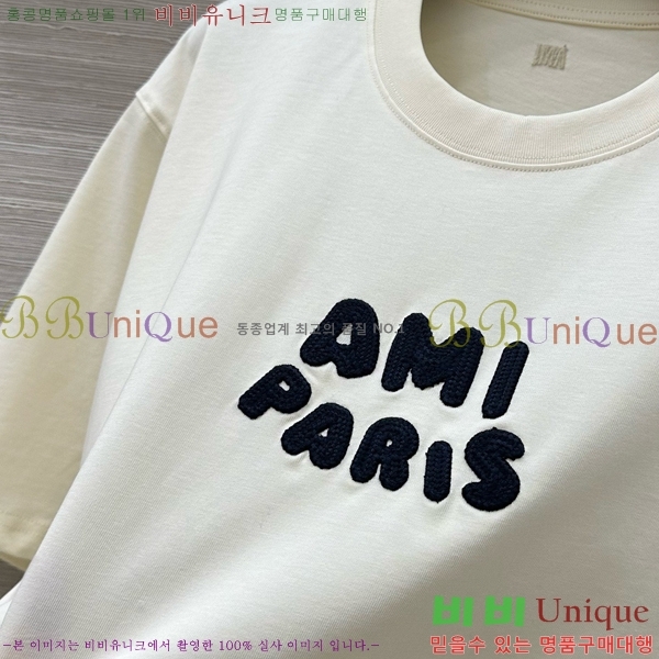  ƹ  Ƽ AMI2521519-3