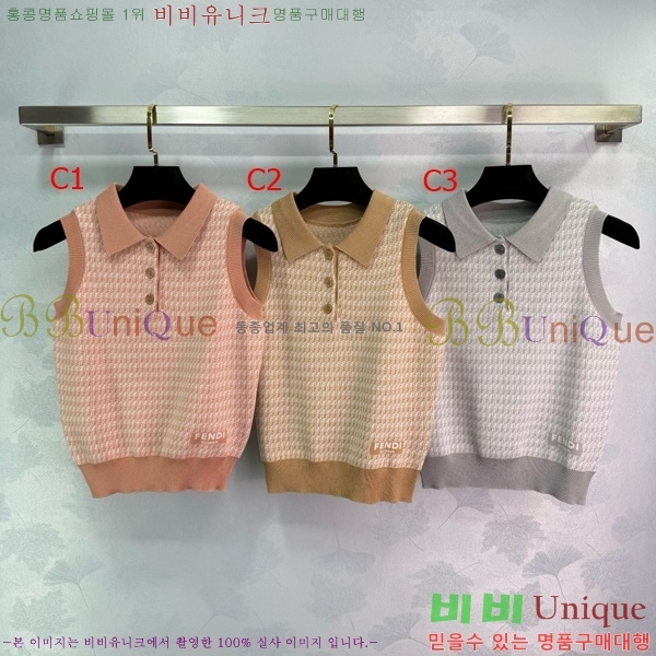   μҸ FED0988-8