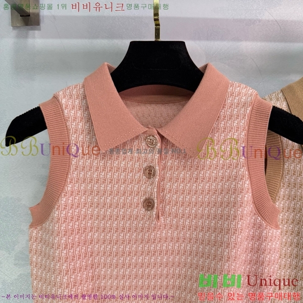   μҸ FED0988-8