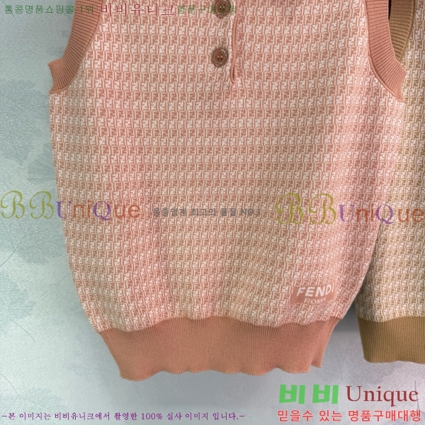   μҸ FED0988-8