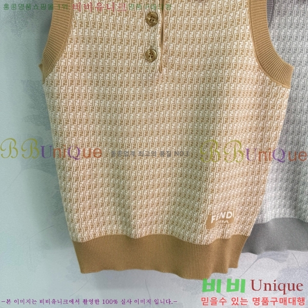   μҸ FED0988-8