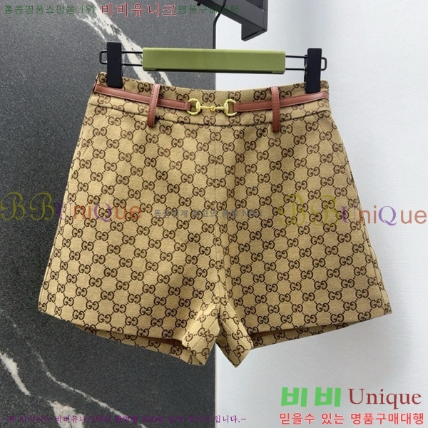     GU592445-7