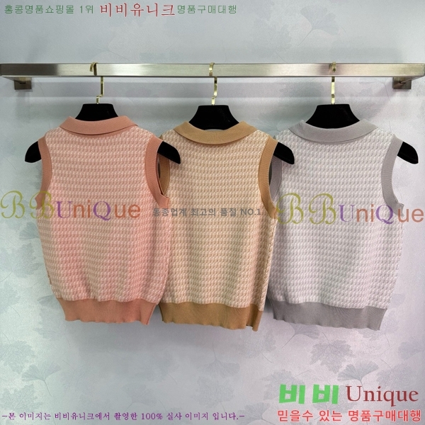  μҸ FED0988-8