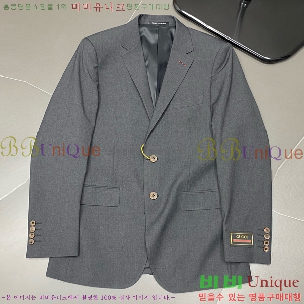    Ʈ GU932145234-1