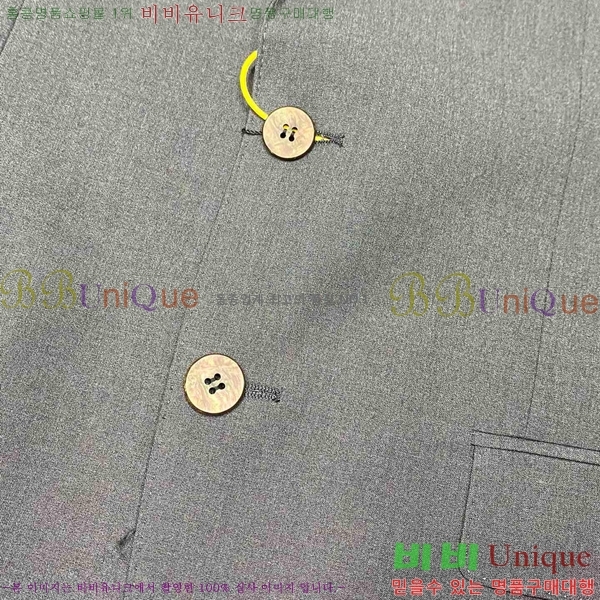    Ʈ GU932145234-1