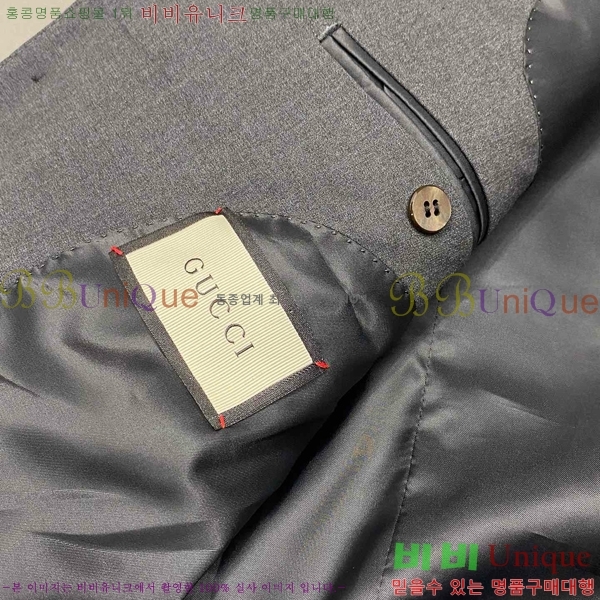    Ʈ GU932145234-1