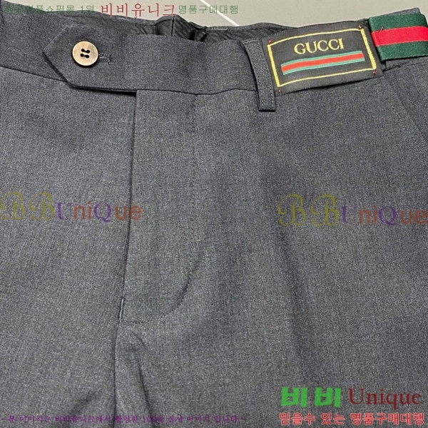    Ʈ GU932145234-1