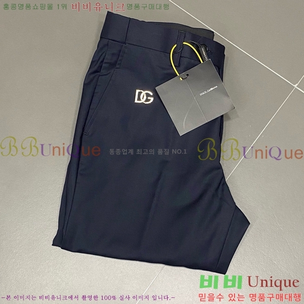  üذٳ  Ʈ DG7441665-2