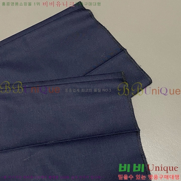  üذٳ  Ʈ DG7441665-2