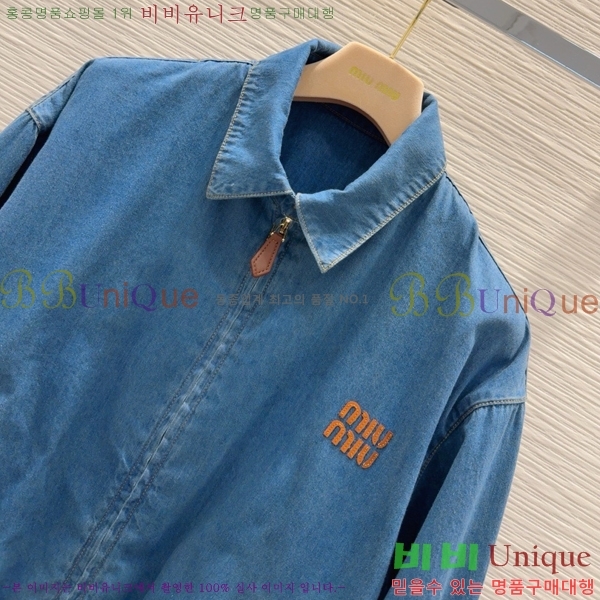  ̿̿ Ŷ MU122207-7