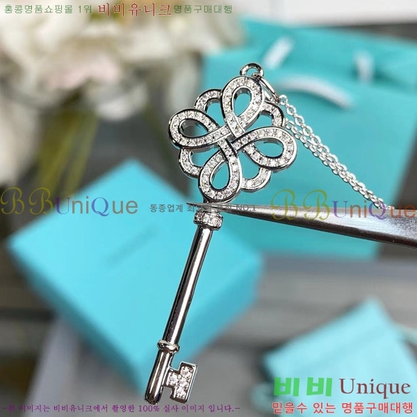 ƼĴ  TF501544-3