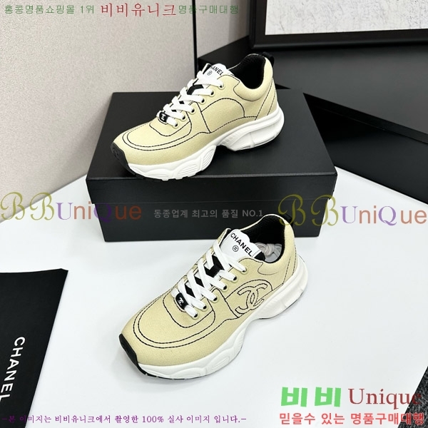  * Ŀ CH497674-5