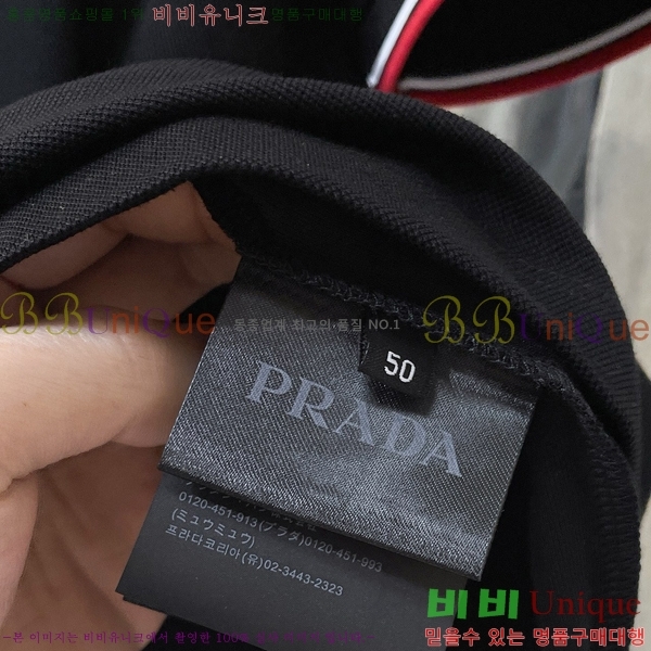   ī Ƽ P2R413529-1
