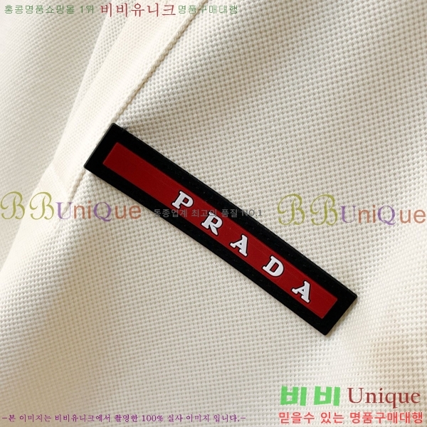   ī Ƽ P2R413529-2