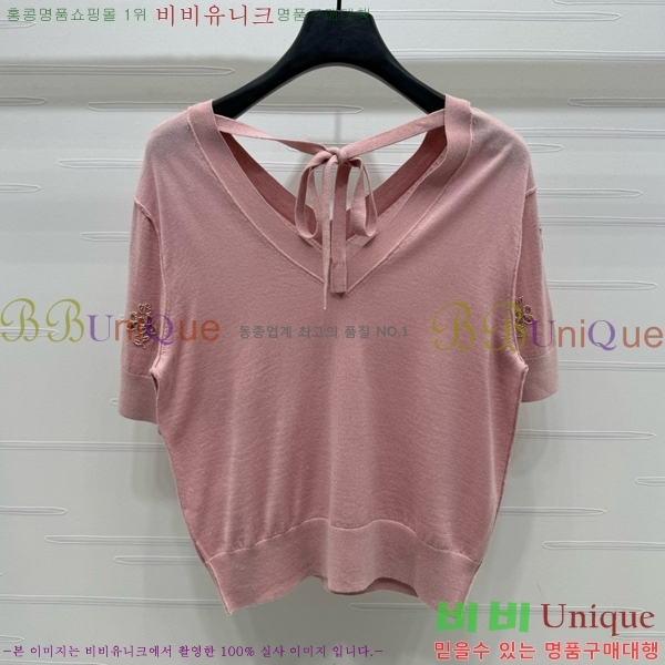    Ƽ FD2571175-1