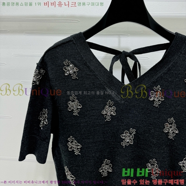    Ƽ FD2571175-2