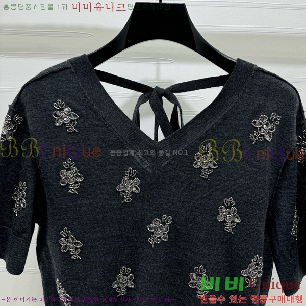    Ƽ FD2571175-2