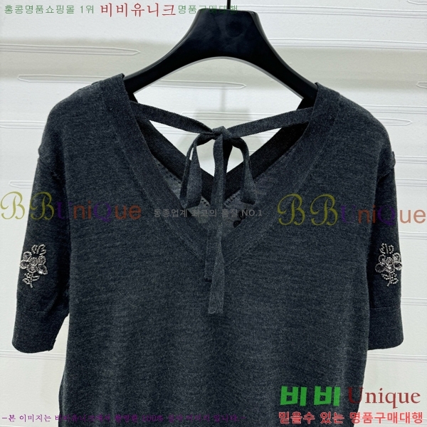    Ƽ FD2571175-2