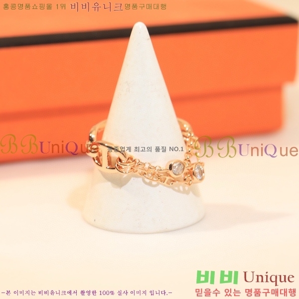 ޽  H8901177-2