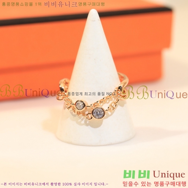 ޽  H8901177-2