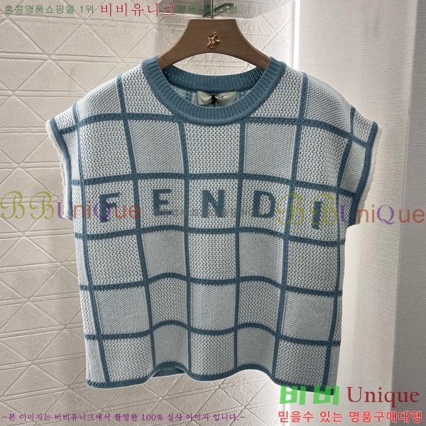   μҸ FED0988-7