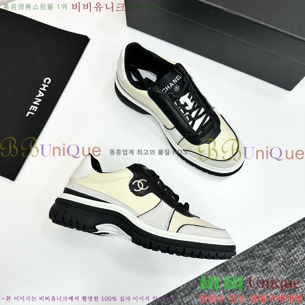  * Ŀ CH497716-8