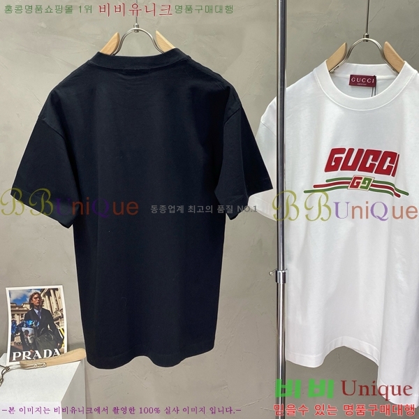    Ƽ GU50335430