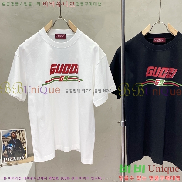    Ƽ GU50335430
