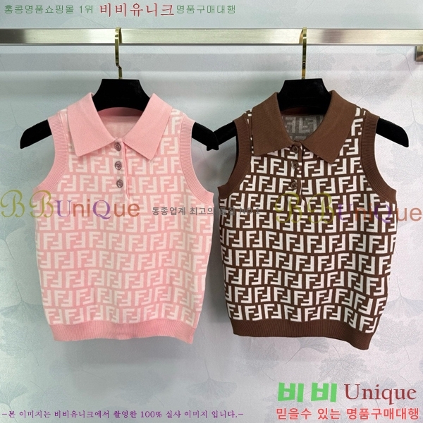   μҸ FED0988-9