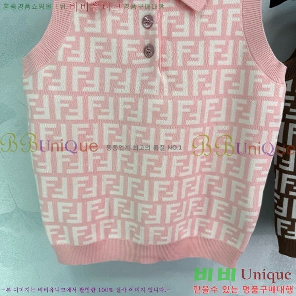  μҸ FED0988-9