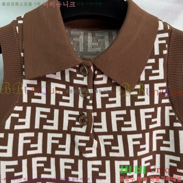   μҸ FED0988-9