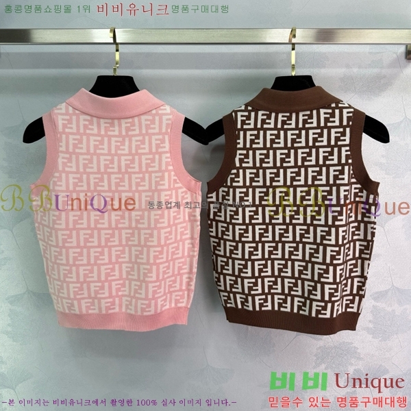   μҸ FED0988-9