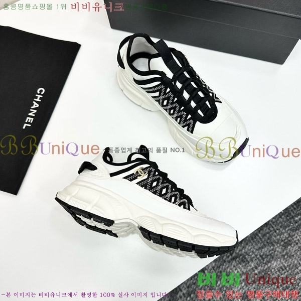  * Ŀ CH497619-2