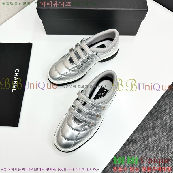  * Ŀ CH497725-2