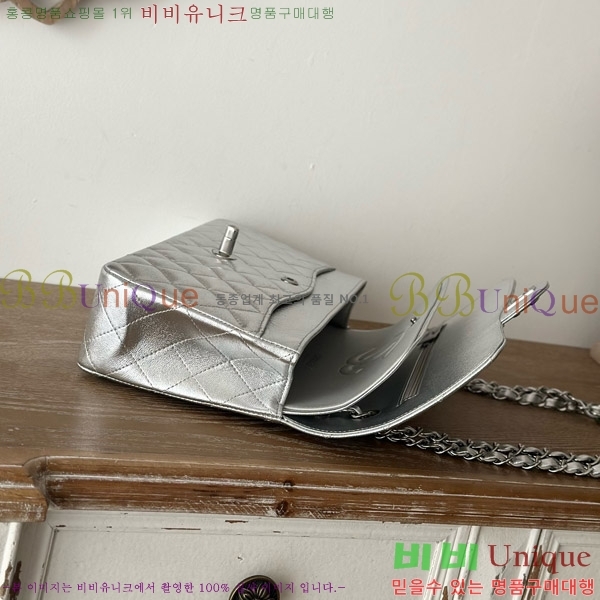 #* Ŭ 2.55 A1112-1503