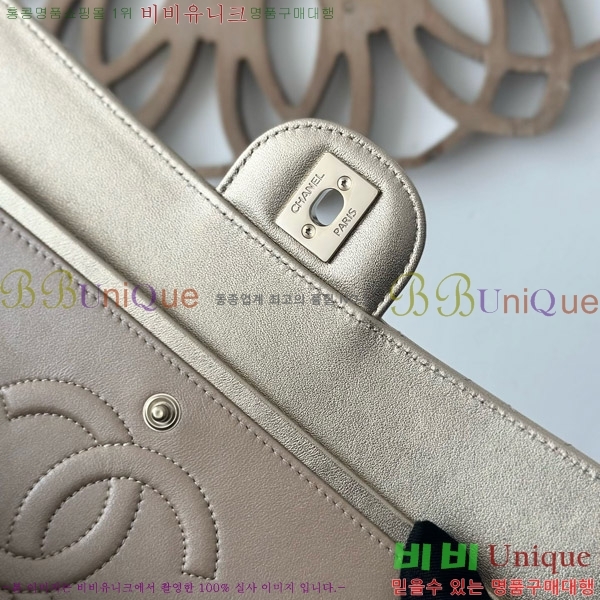 #* Ŭ 2.55 A1112-1504