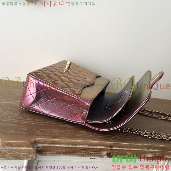 #* Ŭ 2.55 A1112-1500