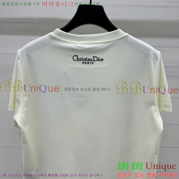    Ƽ DR500200-8