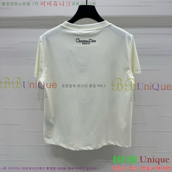    Ƽ DR500200-8