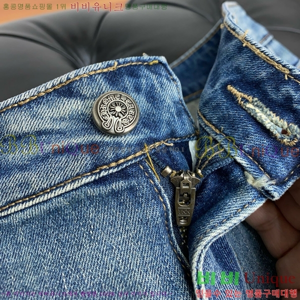  ũ û KC2522388