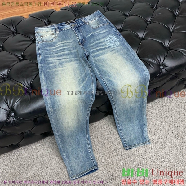  ũ û KC2522388