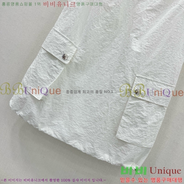   ǽ PR0446110-2