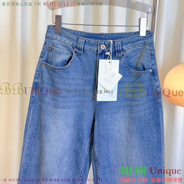  ڷ ġڸ   BC24071562-4