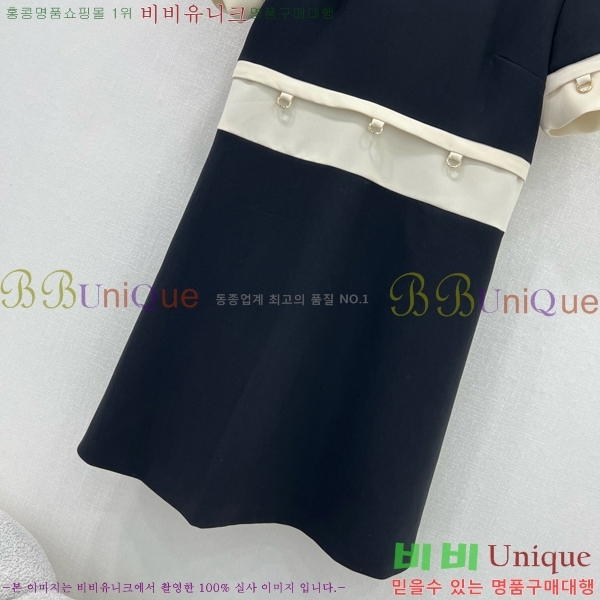   ǽ PR0446110-3