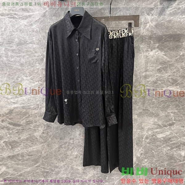   Ʈ DO2531108-1