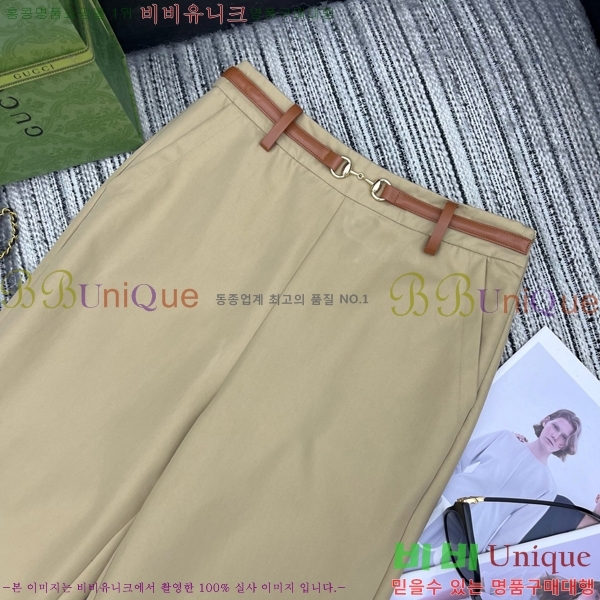   GC249995-6