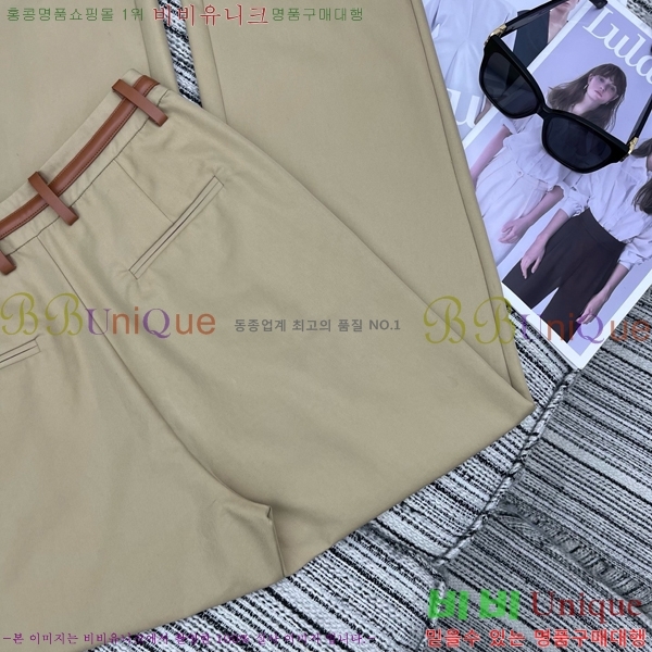    GC249995-6