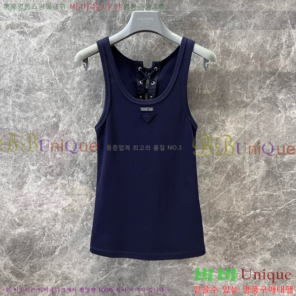   μҸ PR042330-1